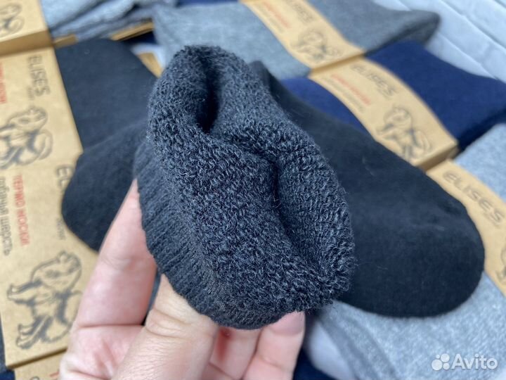 Термо носки из собачьей шерсти