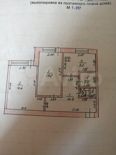 2-к. квартира, 48 м², 1/3 эт.