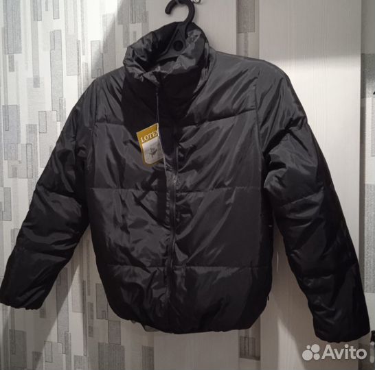 Куртка 44 размер