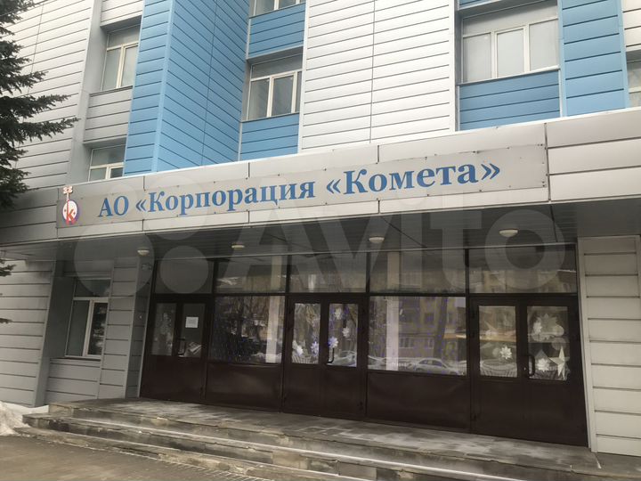 Офис, 20-1000 м²