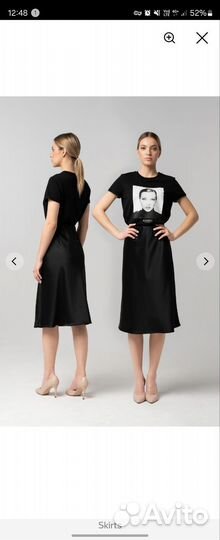 Сатиновая юбка kameo s