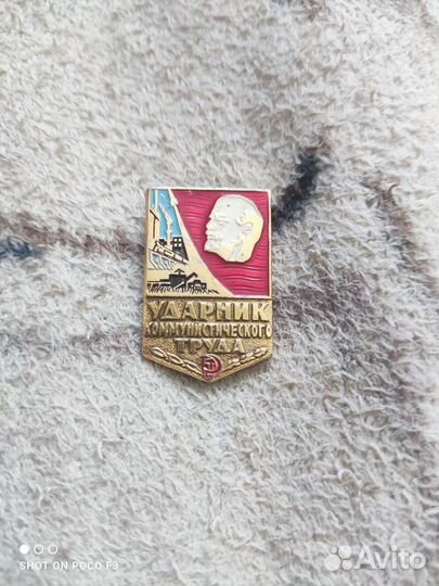 Наградные медали