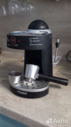 Кофеварка Redmond rcm-1502 на запчасти