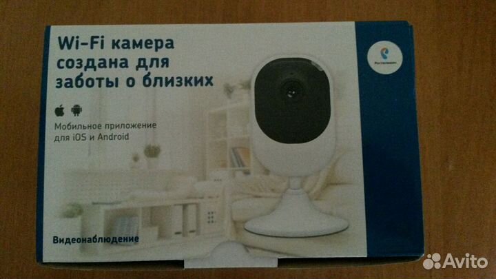 Wi-Fi камера для наблюдения