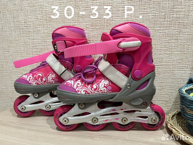 Роликовые коньки детские раздвижные