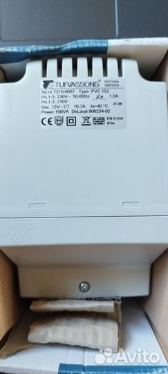 Понижающий трансформатор 220 на12 Delaval делаваль