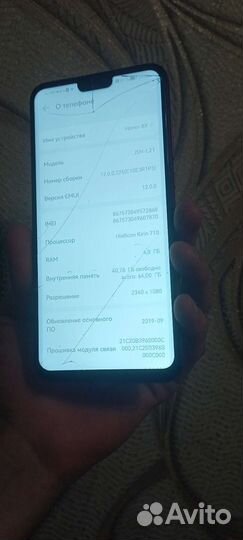 Продам honor 8x