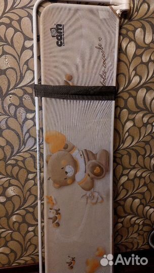 Ограничитель для детской кровати