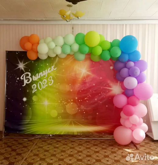 Фотозона для мероприятий