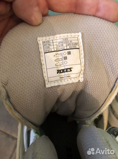 Ролики roces yves