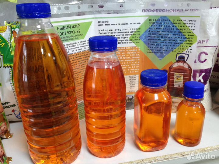 Рыбий жир кормовой, соль кормовая, фуз