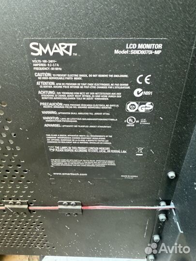 Дисплей SMART sbid8070i mp