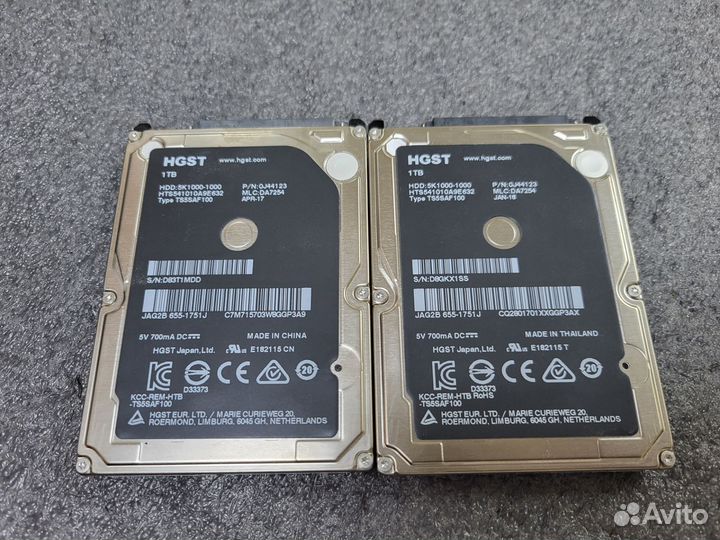 Жесткий диск 2,5 1Тб