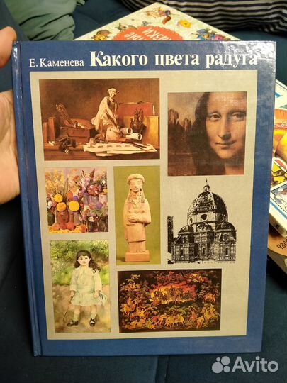 Книги разные