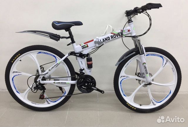 Ведосипед складной на литых дисках