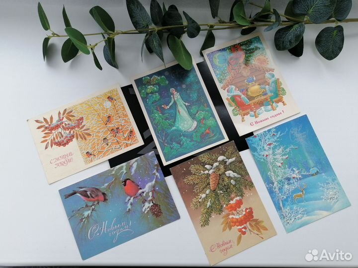 Открытки СССР Куртенко, Юрасова, Исаков, Похитонов