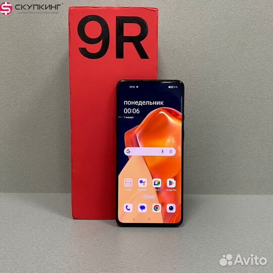 OnePlus 9R, 8/256 ГБ