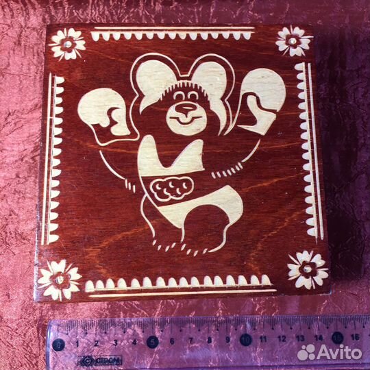 Шкатулка Олимпийский Мишка бокс дерево