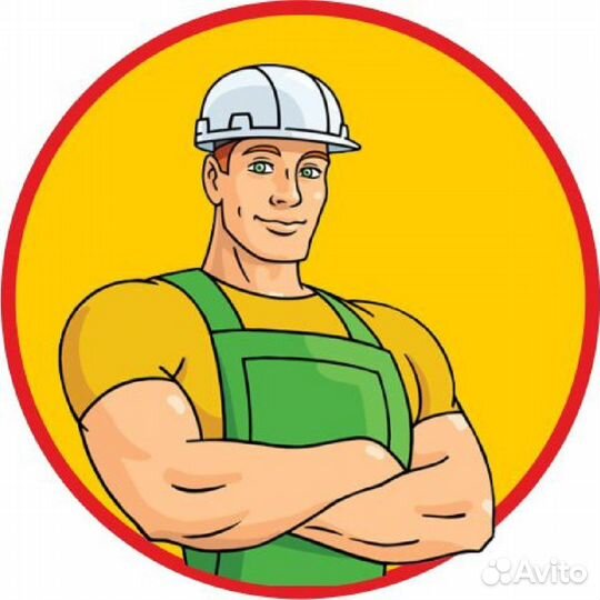 Грузчик с питанием+развозка и еженед зп