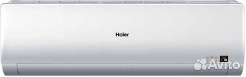 Haier AS07BS4HRAx2/2U14CS4ERA