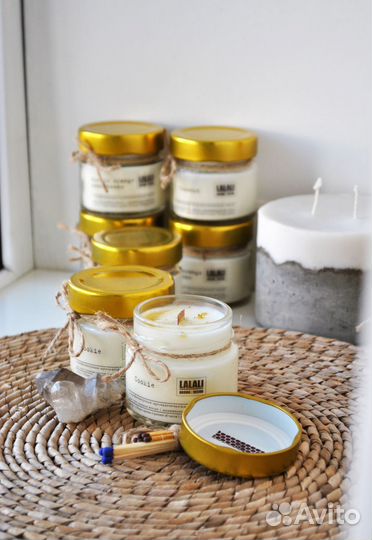 Ароматическая эко свеча