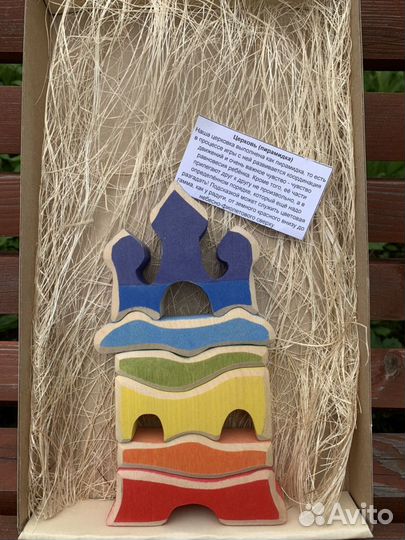 Новый деревянный пазл Церковь, Рождество