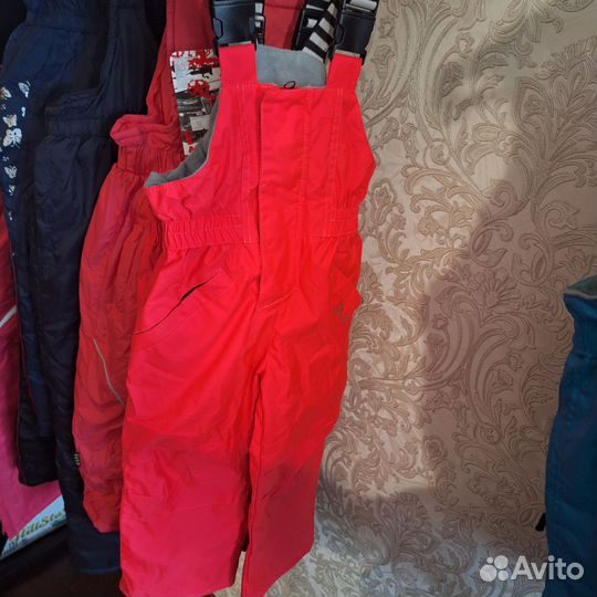 Болоневые штаны