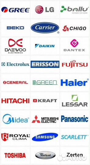 Чистка Заправка Ремонт кондиционера