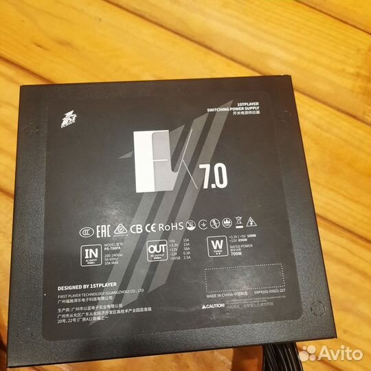 Блок питания 1stplayer PS-700FK 700 watt / шлейфы