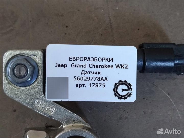 Клемма АКБ плюс Jeep Grand Cherokee WK2 3.0 CRD