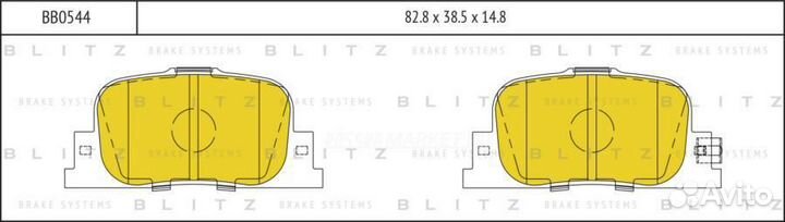 Blitz BB0544 Колодки тормозные дисковые зад прав/л