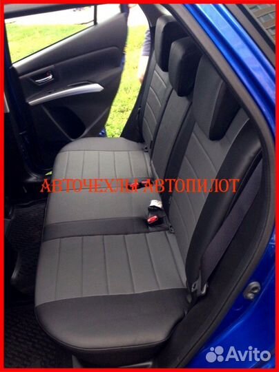 Чехлы Автопилот Suzuki Grand Vitara из экокожи