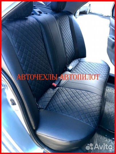 Чехлы Автопилот Mitsubishi Lancer 9 из экокожи