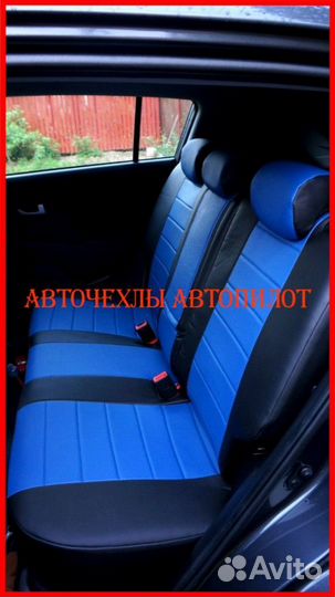 Чехлы Автопилот Kia Sportage 5 из экокожи чёр-син