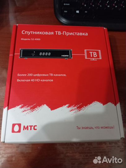 Приставка МТС
