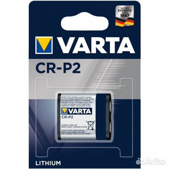 Батарея varta R-P2 Lithium