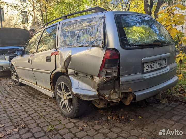 Выкуп авто