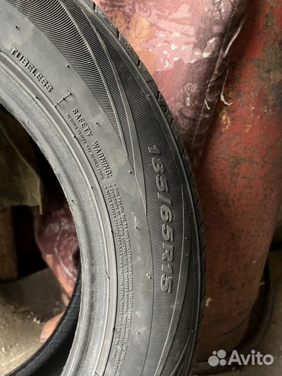 Nexen Radial ST-800 185/65 R15