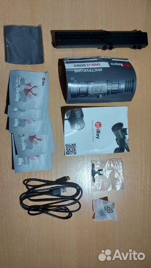 Тепловизионный прицел iRay Saim SCT 35 v2