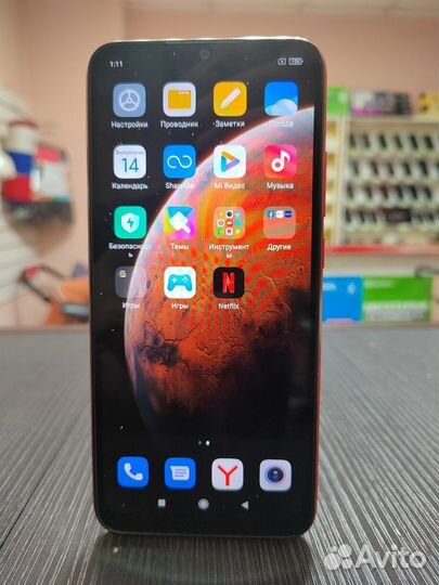 Xiaomi Redmi 9C (NFC), 3/32 ГБ