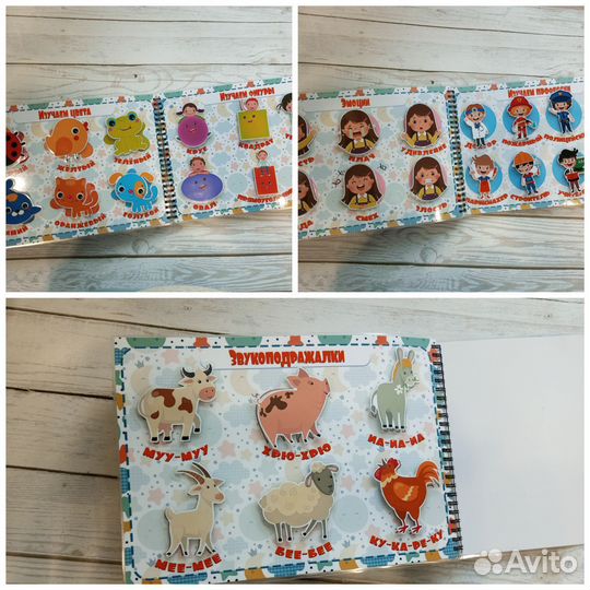 Игры для дома и сада