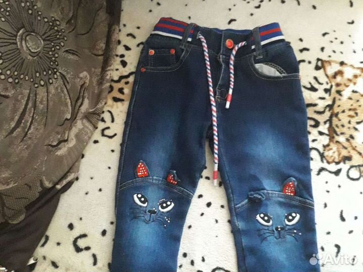 Детские вещи