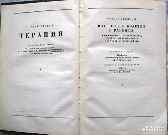 Продам книги 