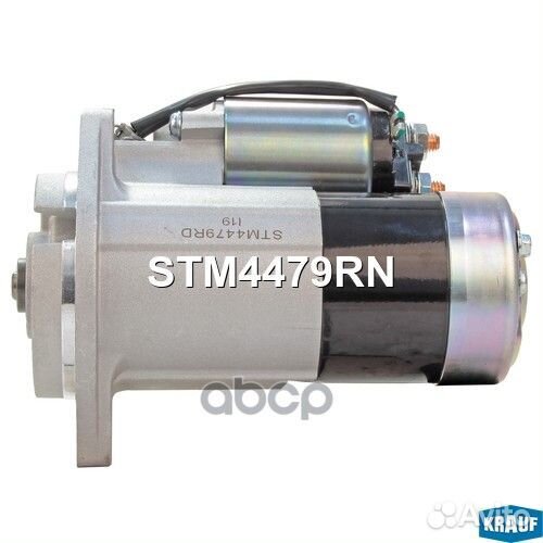 STM4479RN стартер 12V 1.2kW CR 9z Caterpilla