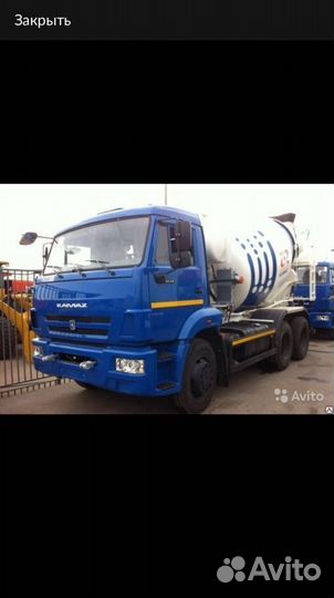 Бетон всех марок. Хорошее качество