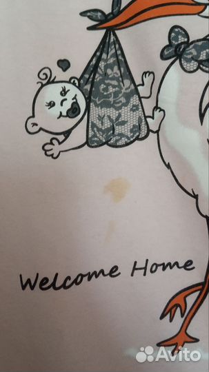 Ночная сорочка и халат для беременных и кормящих