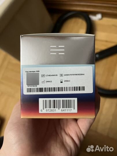 Hematonix заказ