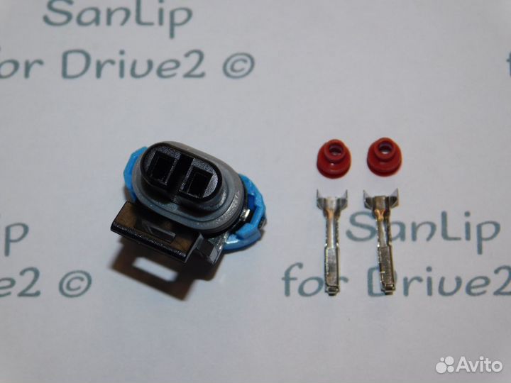 Разъем датчика заднего хода Chevrolet Opel