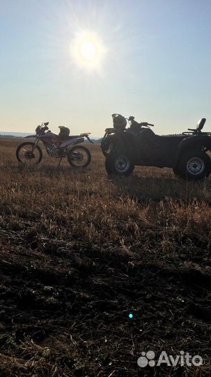 Продам квадроцикл cfmoto X5 Basic