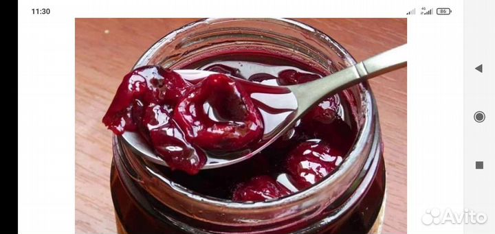 Вишневое варенье